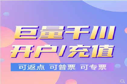 某某SEM服务公司：一则关于广告投放的精彩案例