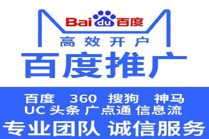 推广开户营销活动案例分享
