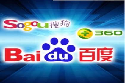 SEM推广竞价案例：优化广告点击率